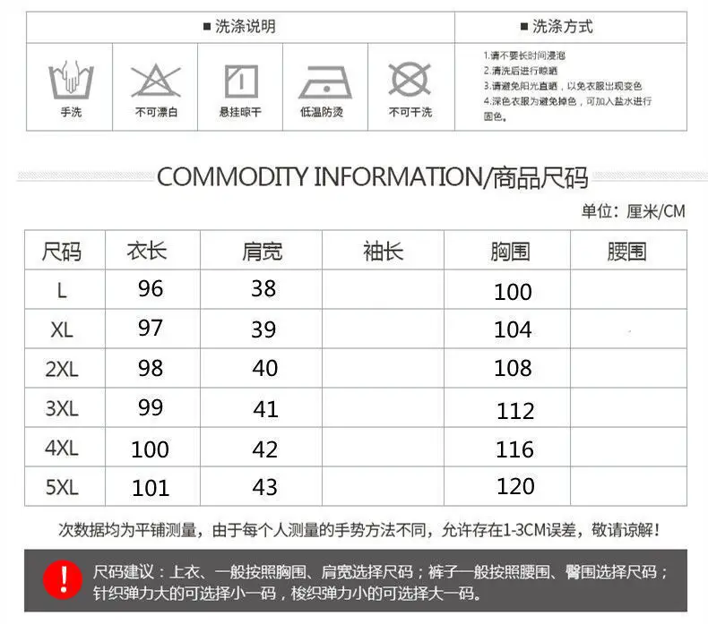2024 Summer Floral Knee Length Dress for Women — feature 1
