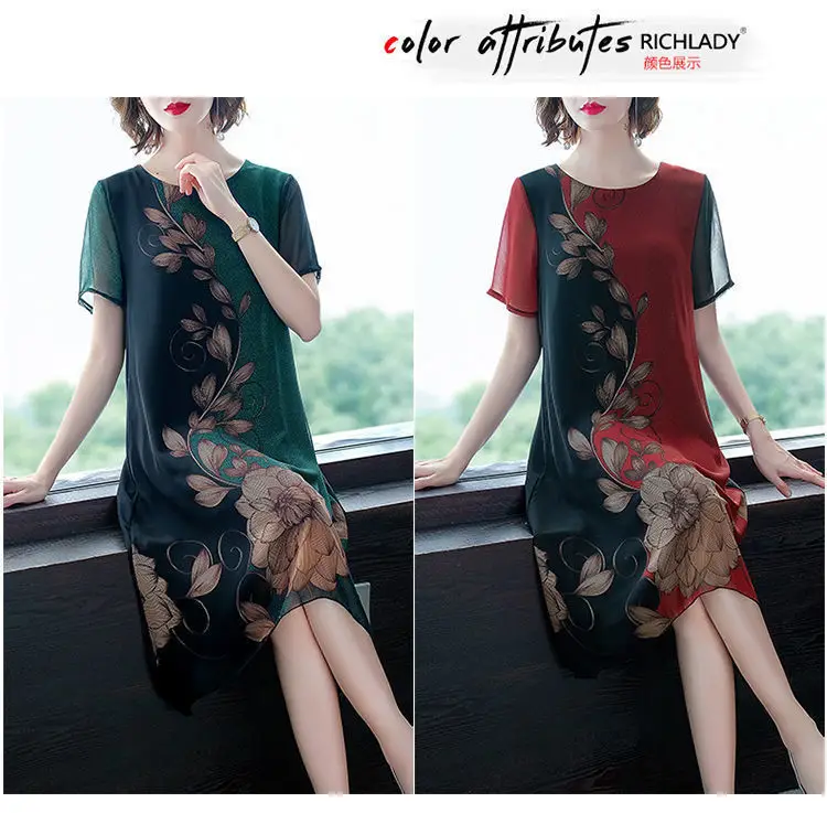 2024 Summer Floral Knee Length Dress for Women — feature 4