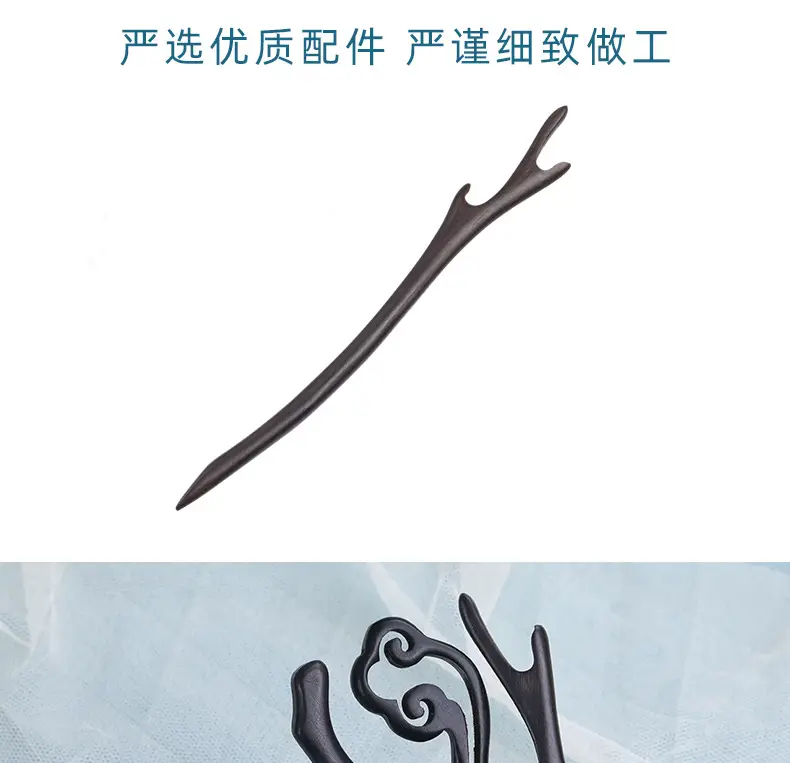 详情页_03.jpg