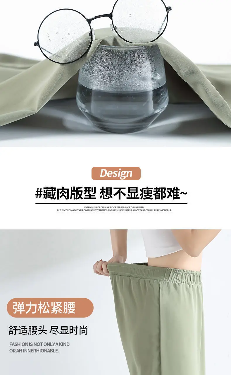 Women Chiffon Harem Pants Olive Black Loose Summer — feature 10