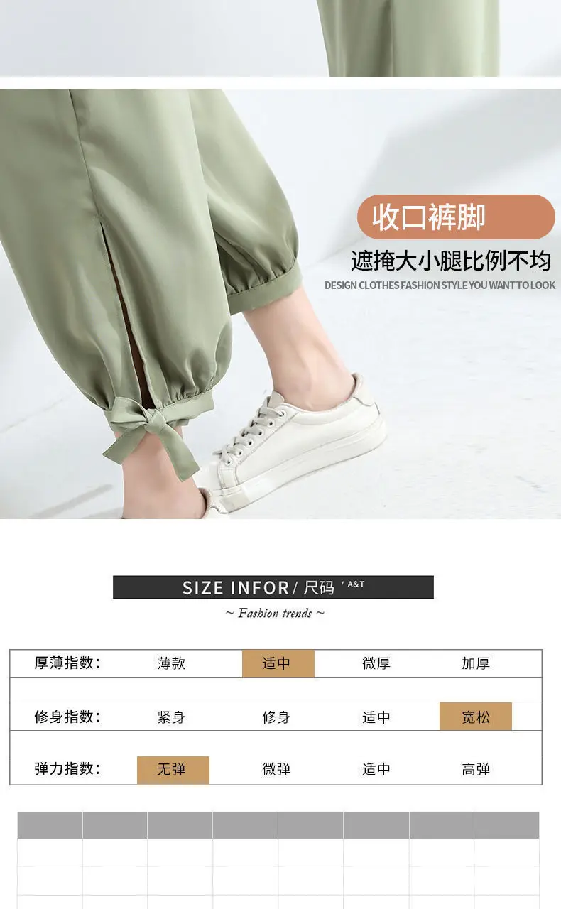 Women Chiffon Harem Pants Olive Black Loose Summer — feature 11