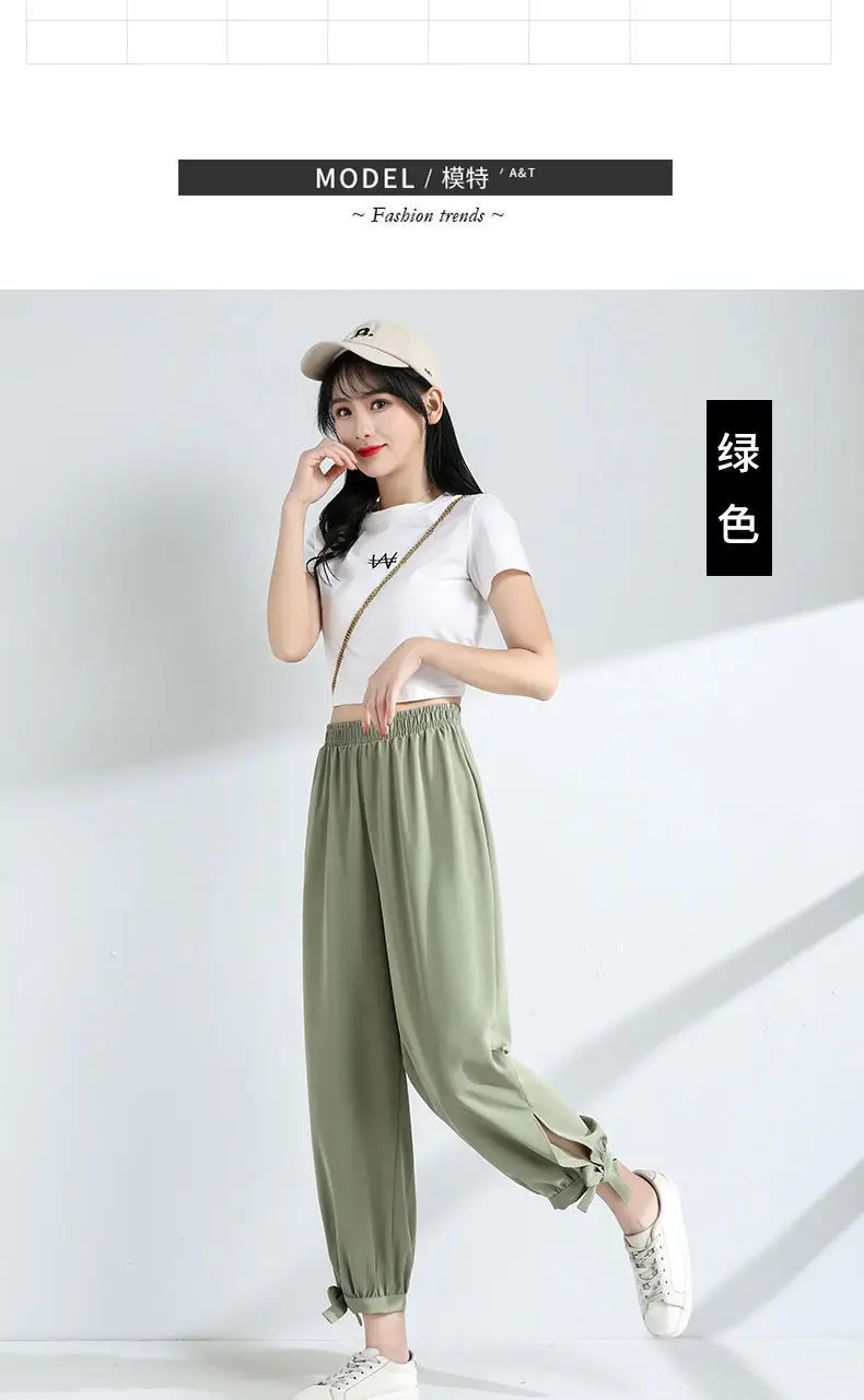 Women Chiffon Harem Pants Olive Black Loose Summer — feature 13