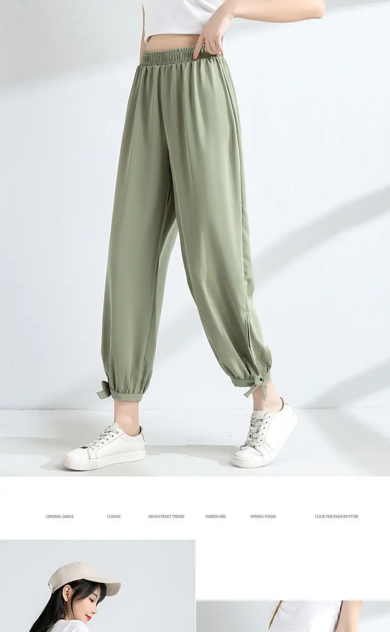 Women Chiffon Harem Pants Olive Black Loose Summer — feature 15