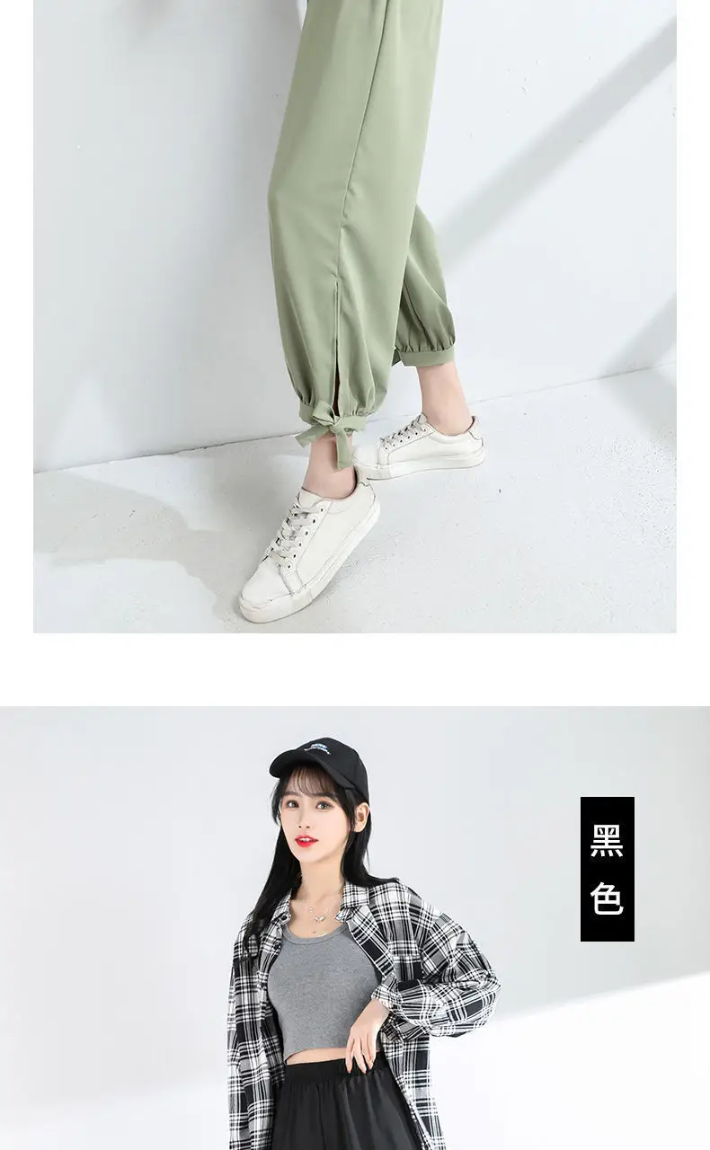 Women Chiffon Harem Pants Olive Black Loose Summer — feature 17