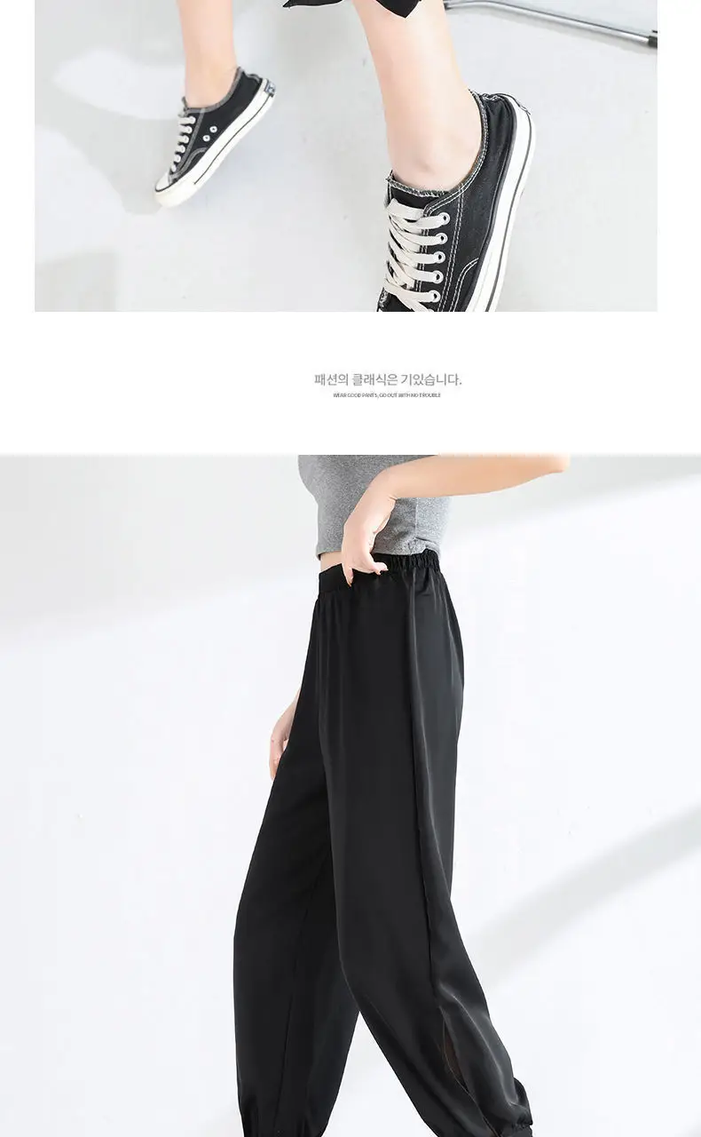 Women Chiffon Harem Pants Olive Black Loose Summer — feature 19