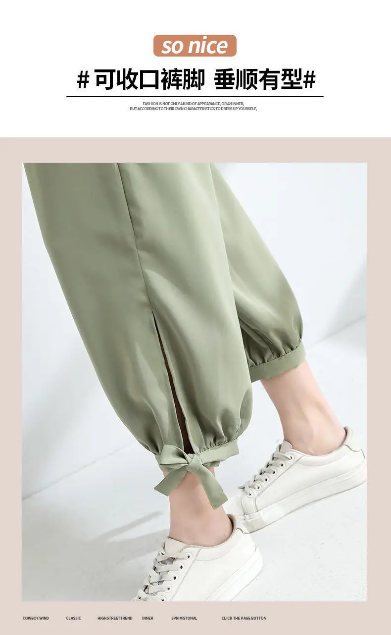 Women Chiffon Harem Pants Olive Black Loose Summer — feature 3