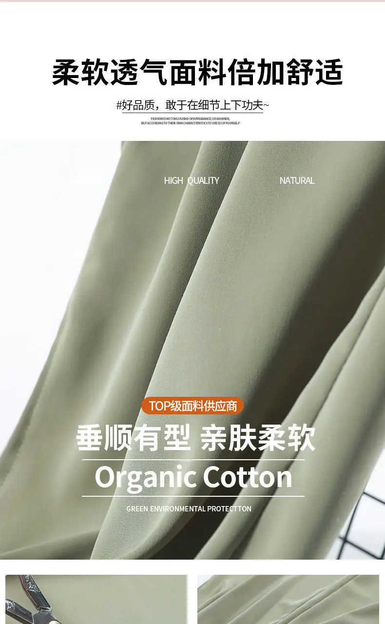 Women Chiffon Harem Pants Olive Black Loose Summer — feature 4