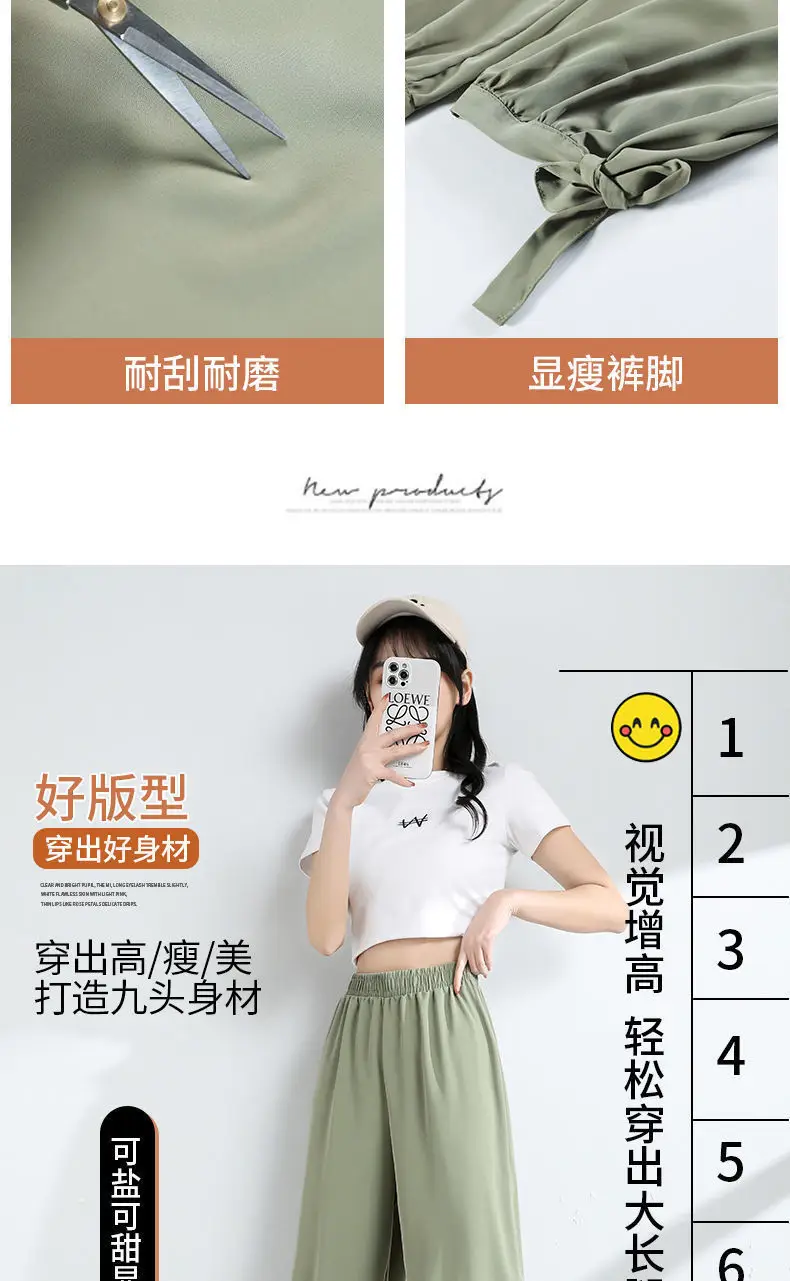 Women Chiffon Harem Pants Olive Black Loose Summer — feature 5