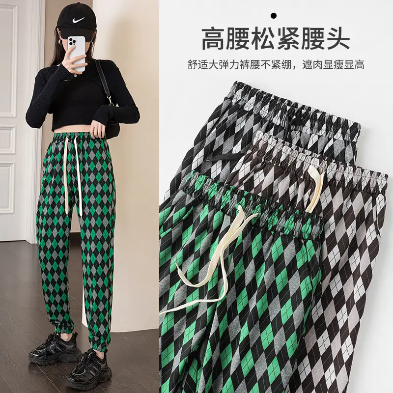 Women Green Diamond Wide Leg Pants Spring 2022 - Image 7