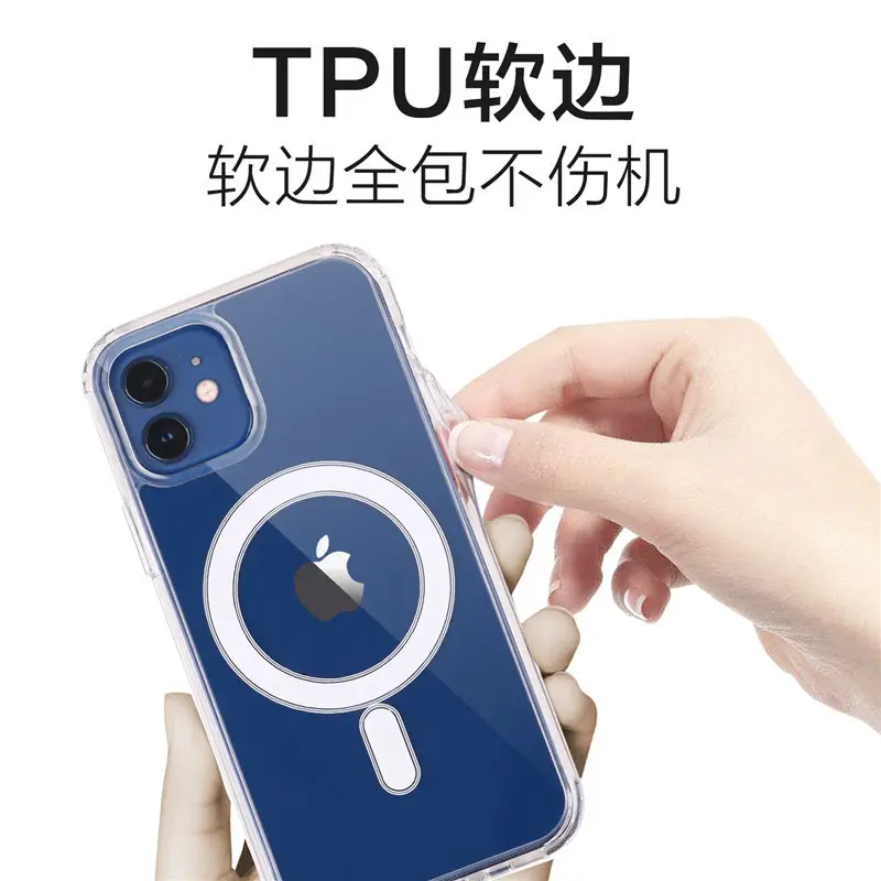 Transparent Magnetic iPhone Case with Charging Light - Image 3