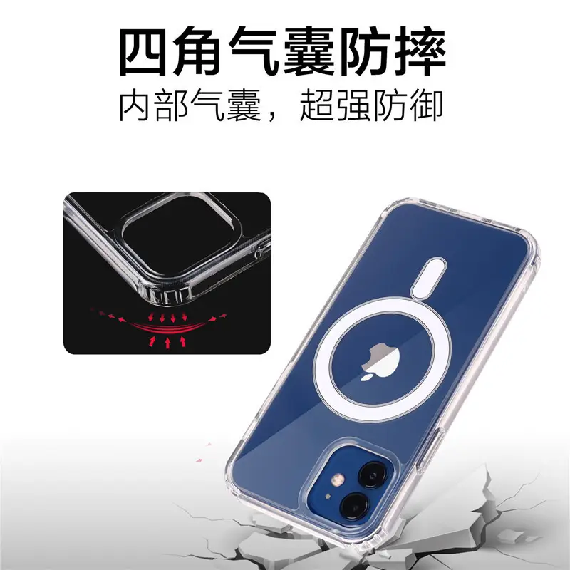 Transparent Magnetic iPhone Case with Charging Light - Image 4