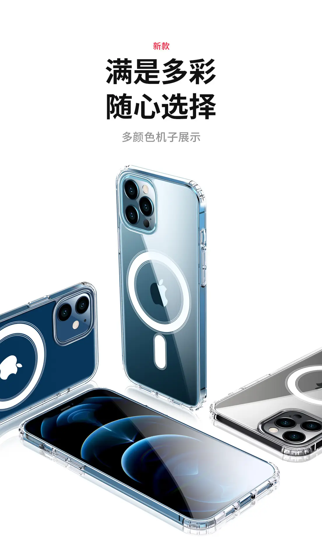 描述图_11.jpg