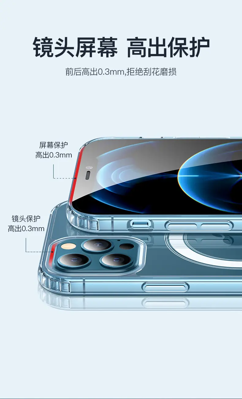 描述图_6.jpg