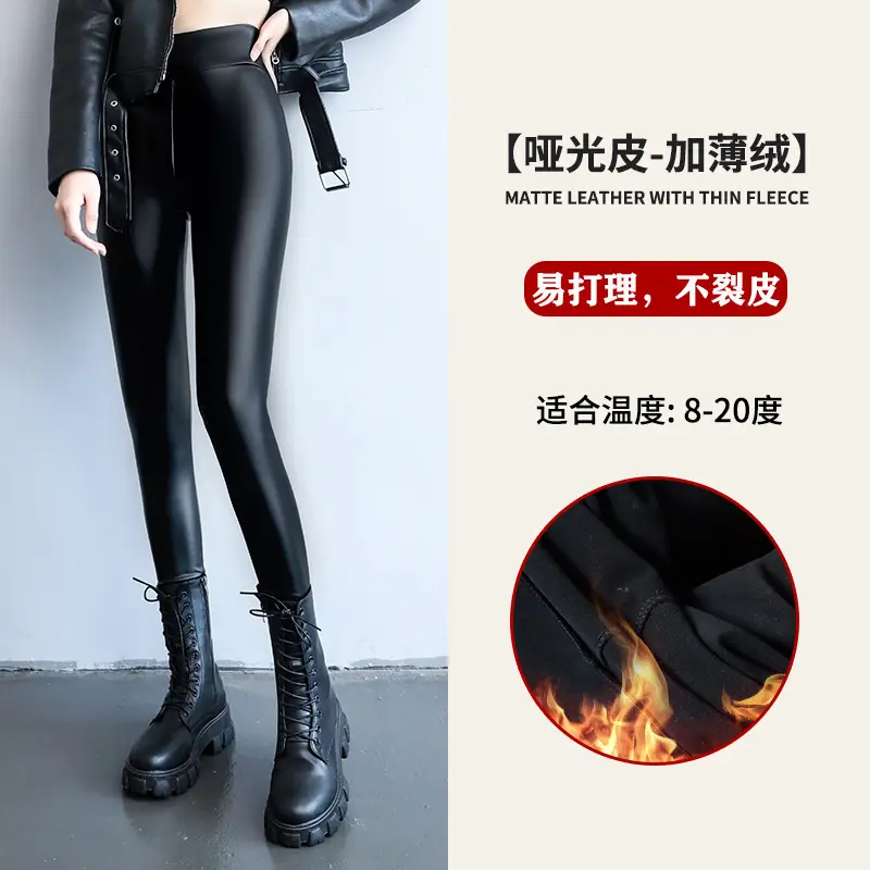 Women PU Leather Warm Leggings Large Winter Waterproof - Image 2