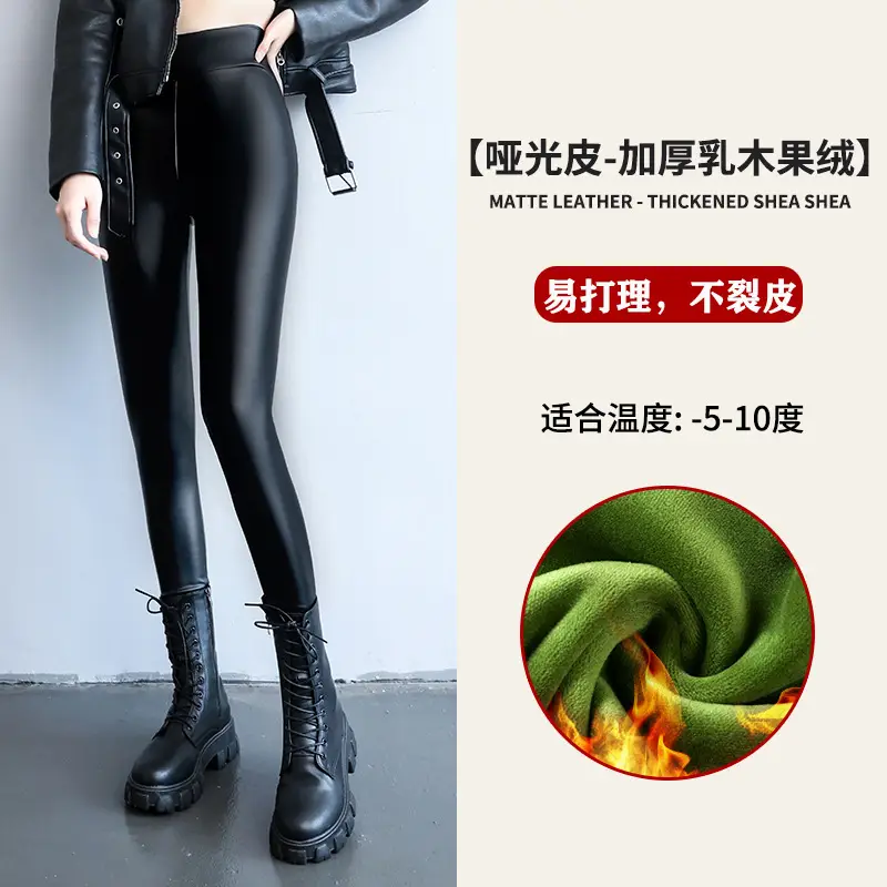 Women PU Leather Warm Leggings Large Winter Waterproof - Image 5