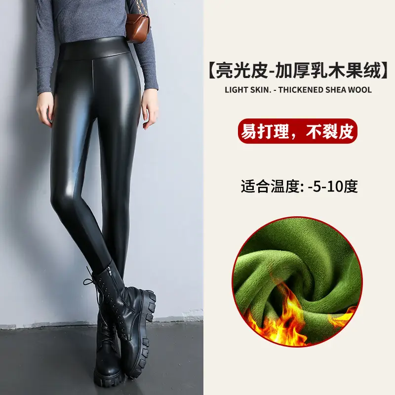 Women PU Leather Warm Leggings Large Winter Waterproof - Image 6