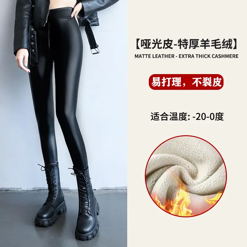 Women PU Leather Warm Leggings Large Winter Waterproof - Image 8