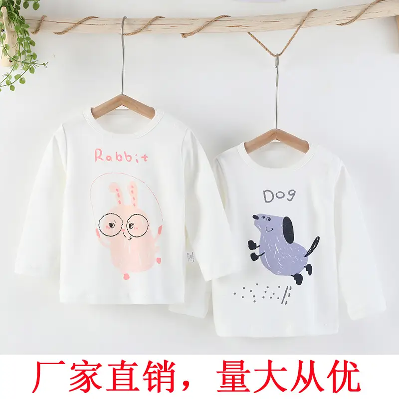 White Long-Sleeve T-Shirt with Cute Dog Print