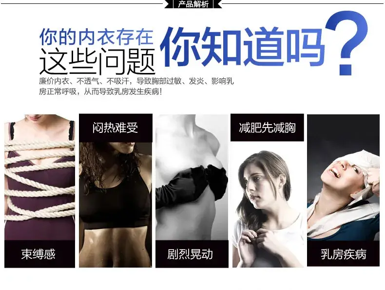 Women Pink Front Zipper Sports Bra — feature 9
