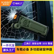 Shuoebo Multifunctional LED Emergency Light with Hand Cank & FM Audio — feature 8