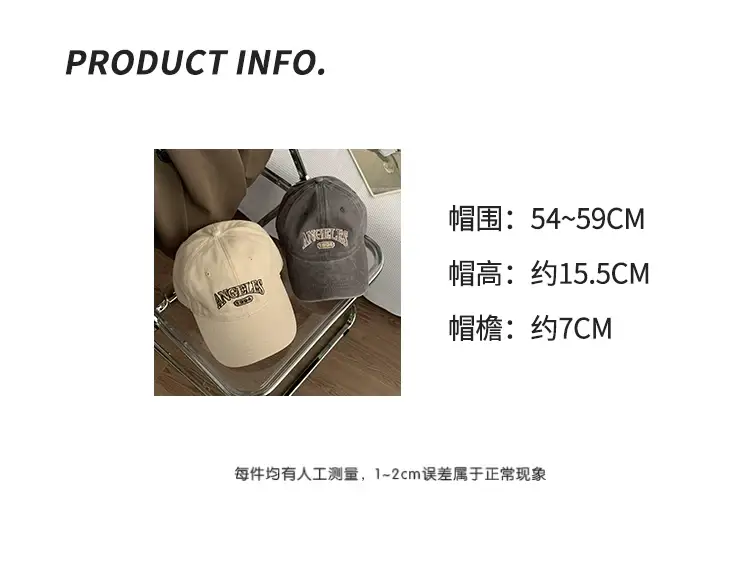 American Retro Letter Baseball Cap Women Face Small — feature 3