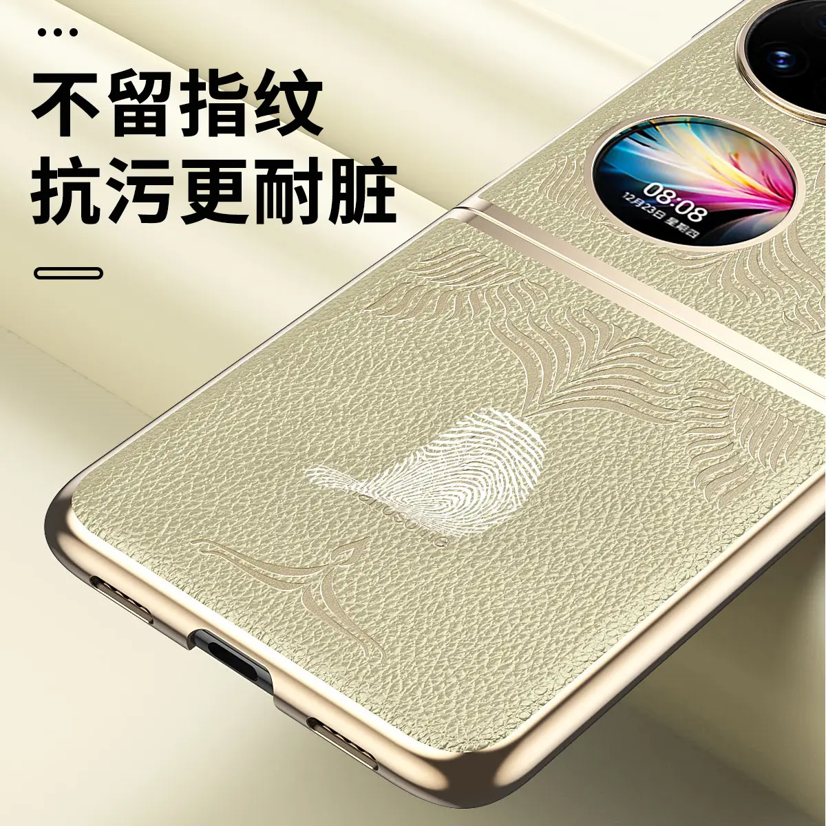 Huawei Pocket 2 Phone Case P50 Treasure Box Gold Leather 5G Anti Drop - Image 8