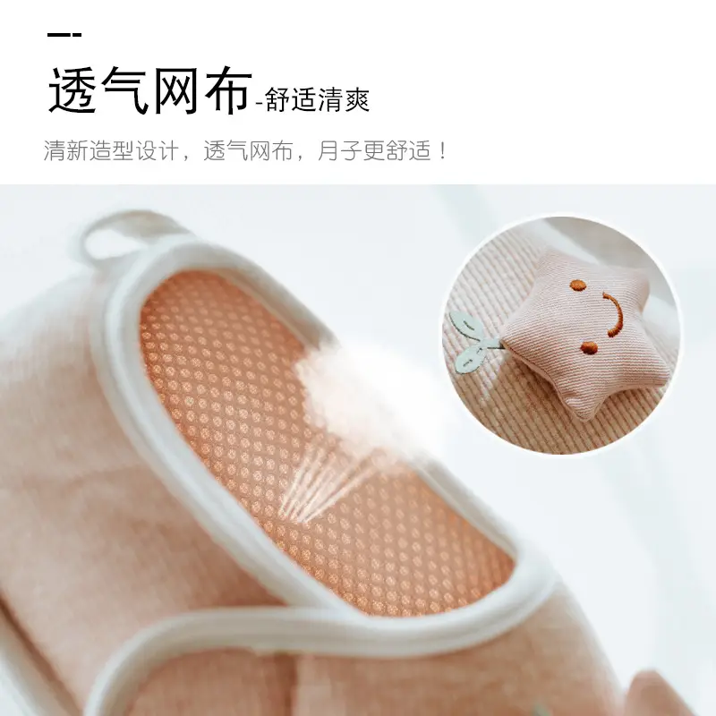 Yuezi Shoes Summer Thin Heel Cute Household Cotton Slippers Women's Indoor Postpartum Non-slip Spring and Summer Home Slippers