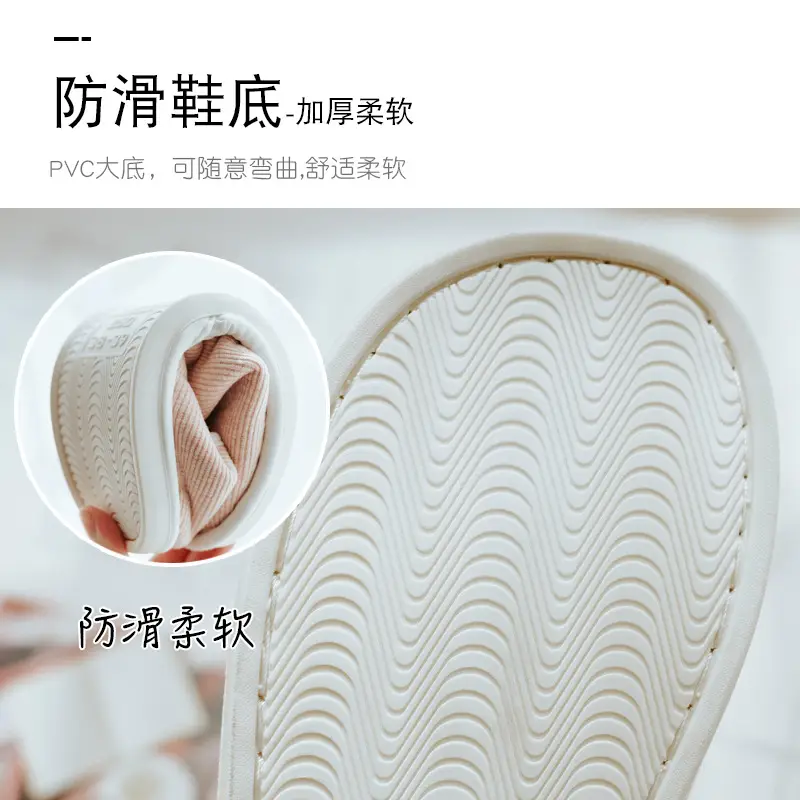 Yuezi Shoes Summer Thin Heel Cute Household Cotton Slippers Women's Indoor Postpartum Non-slip Spring and Summer Home Slippers