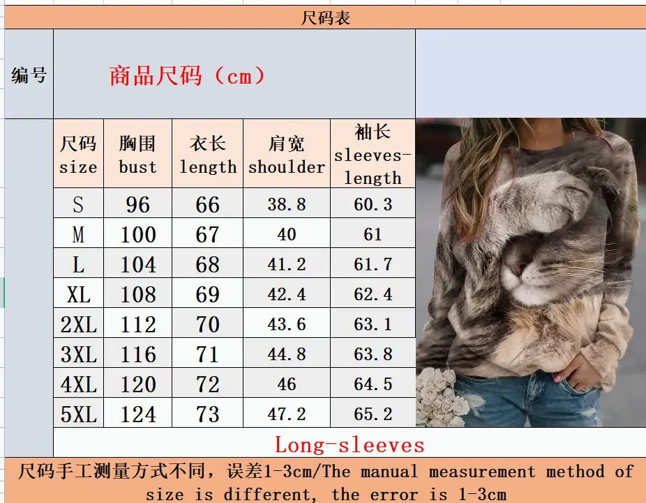 2023 Cat Printed Sweatshirt for Women Black Round Neck — feature 33