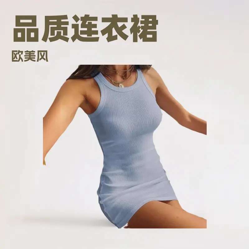 White Cotton V-Neck Vest Dress for Women Spring Summer - Image 5