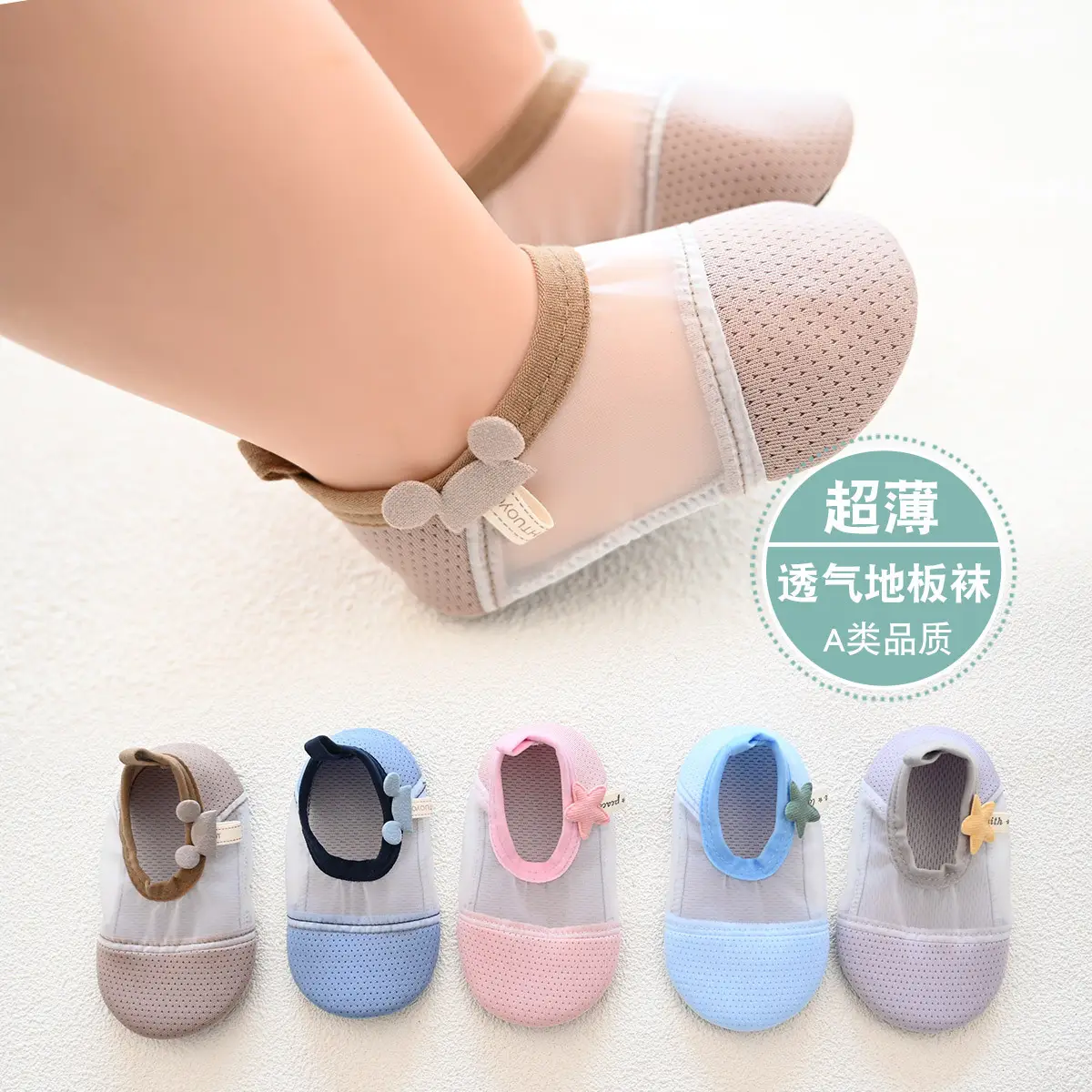 Breathable Cartoon Baby Shoes for Girls Girls Toddler Summer - Image 6
