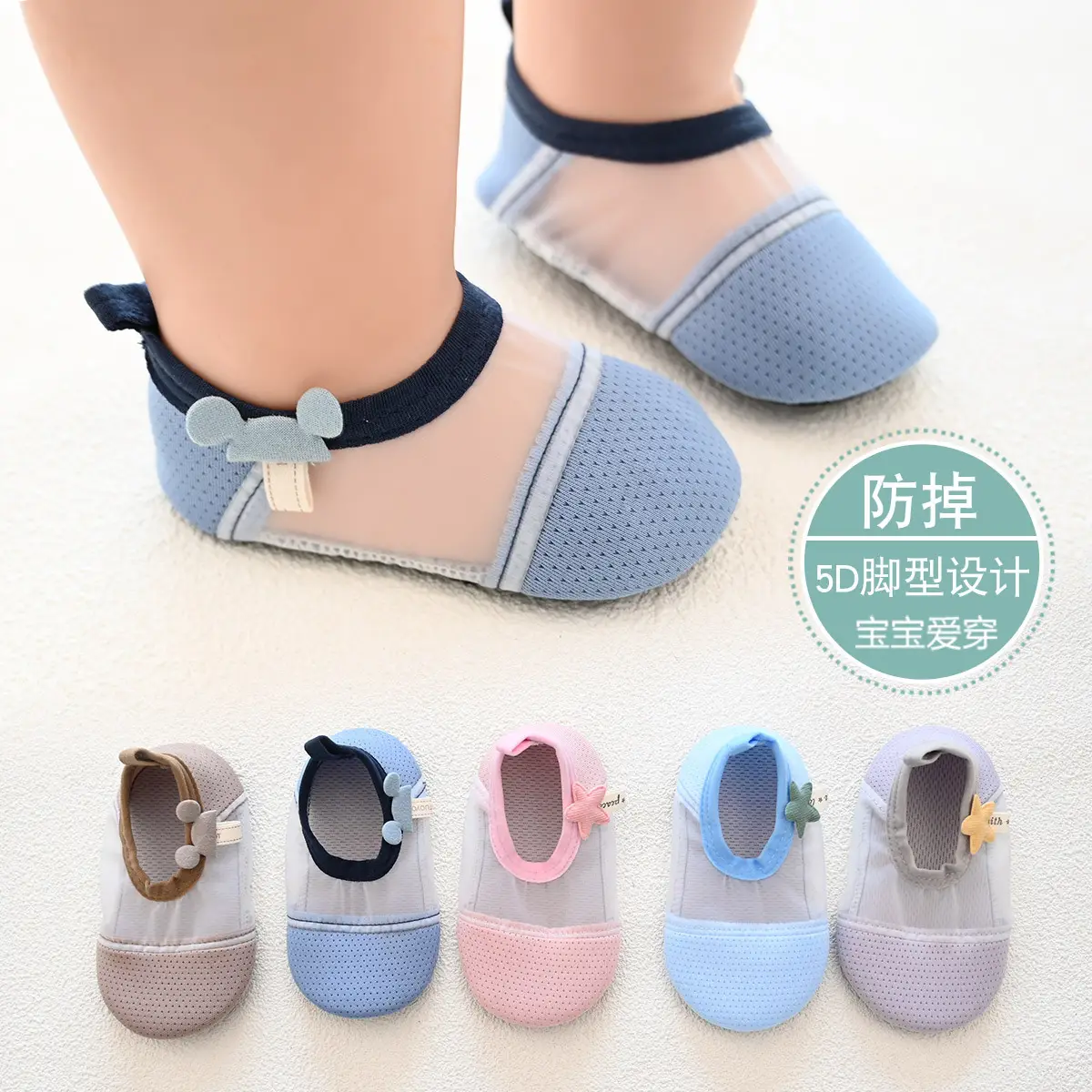 Breathable Cartoon Baby Shoes for Girls Girls Toddler Summer - Image 7