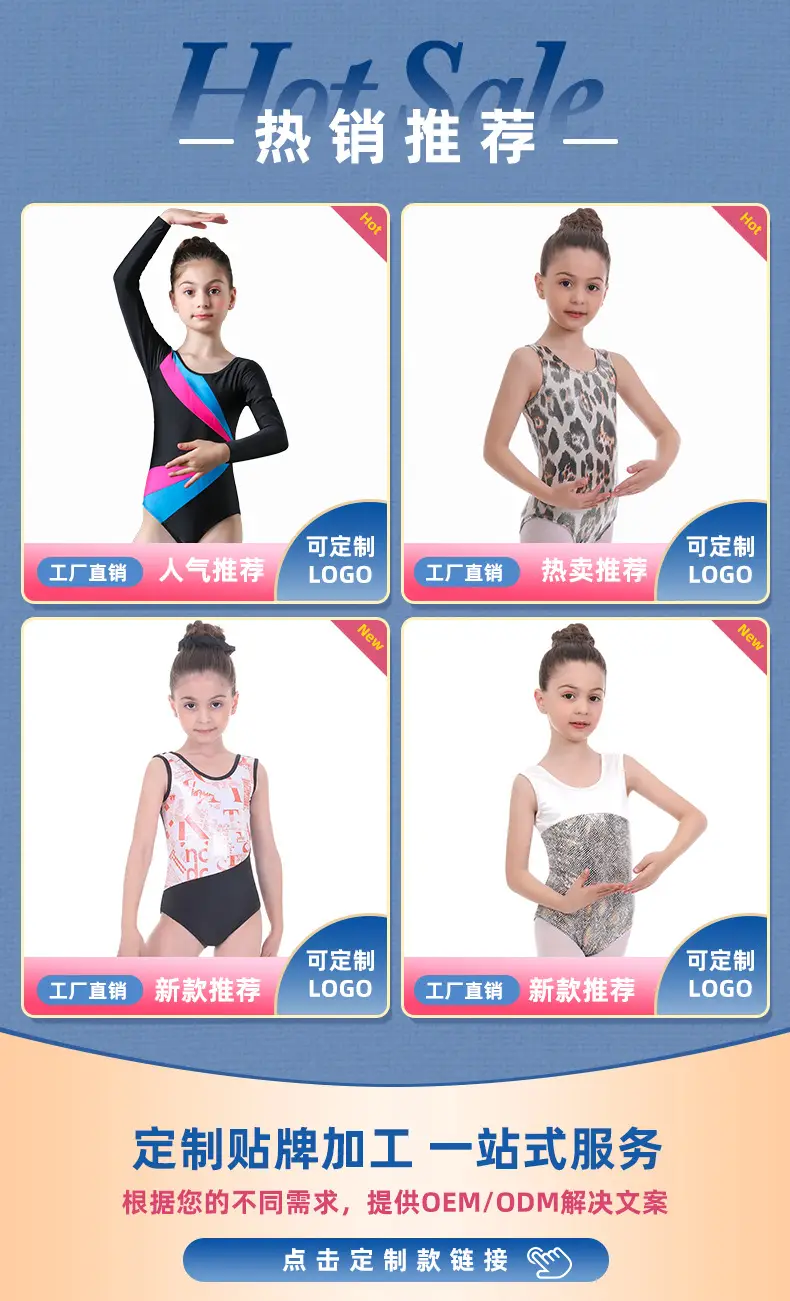 Gymnastics Pants Spring Autumn European American Girls Mermaid Tight Slim Children Color Fish Scale Leggings Spot Wholesale — feature 1