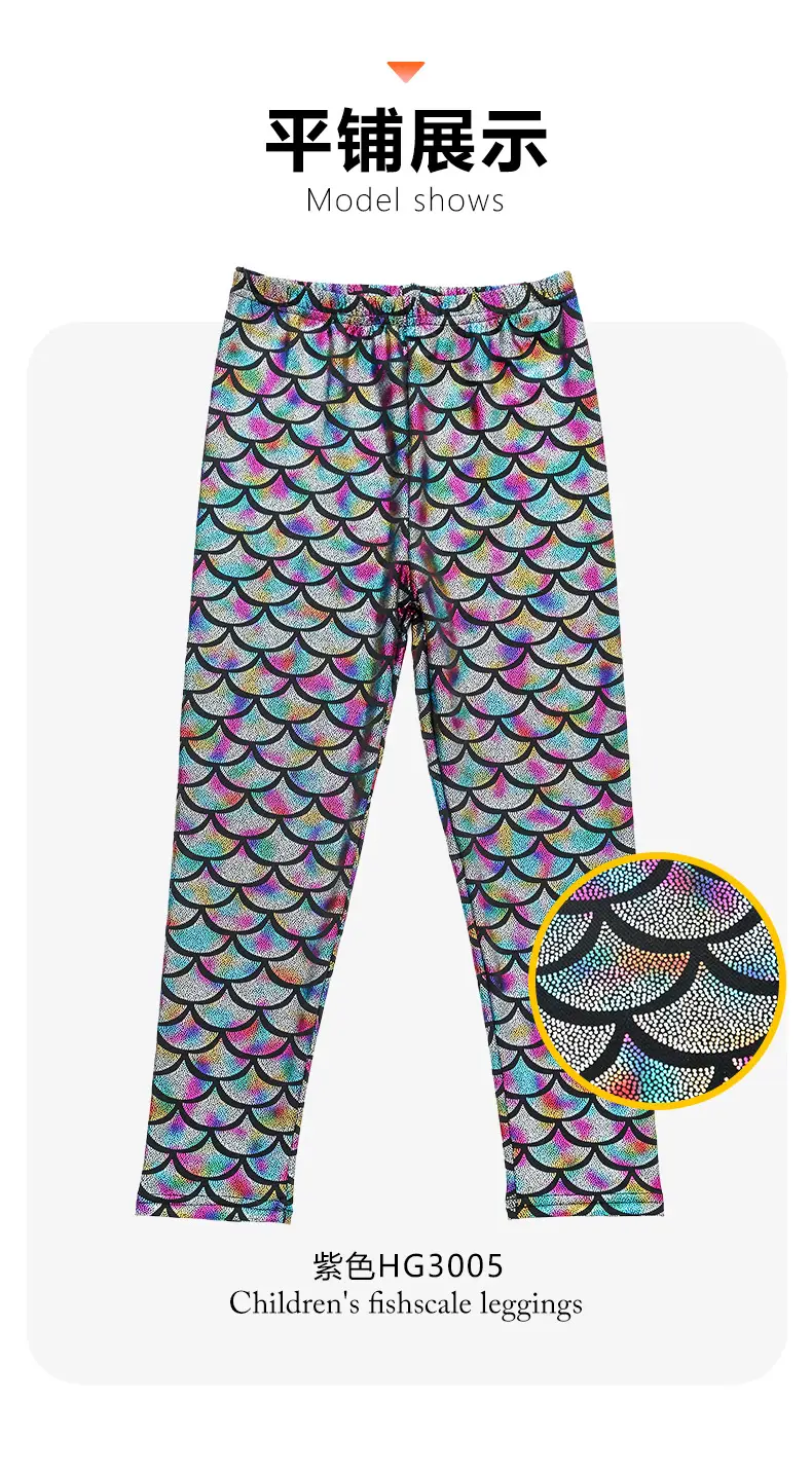 Gymnastics Pants Spring Autumn European American Girls Mermaid Tight Slim Children Color Fish Scale Leggings Spot Wholesale — feature 11