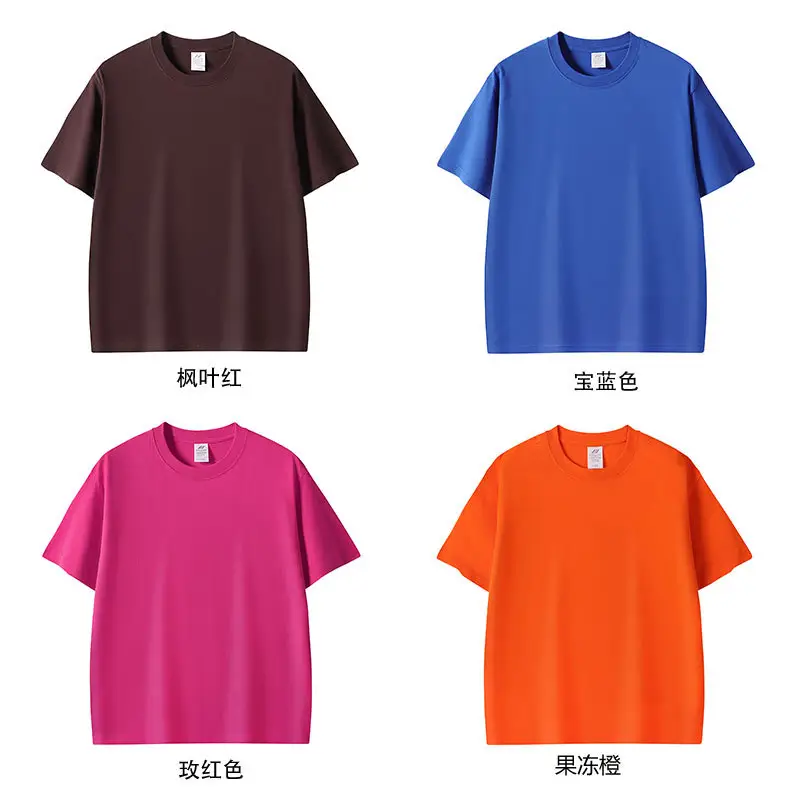 Men Pink Cotton T-Shirt 230g Crew Neck — feature 14