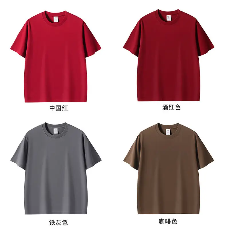 Men Pink Cotton T-Shirt 230g Crew Neck — feature 15