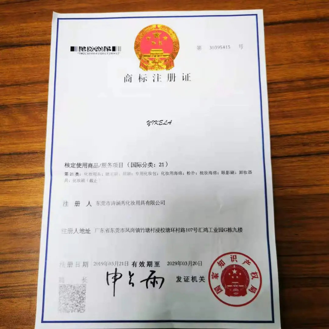 微信图片_20210409133823