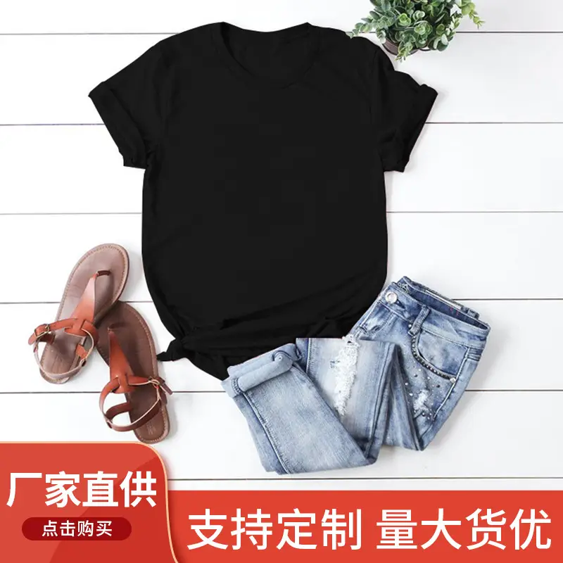 Pink Short Sleeve T-Shirt for Men Women Loose Fit - Image 26