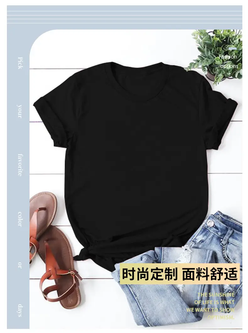Pink Short Sleeve T-Shirt for Men Women Loose Fit — feature 6