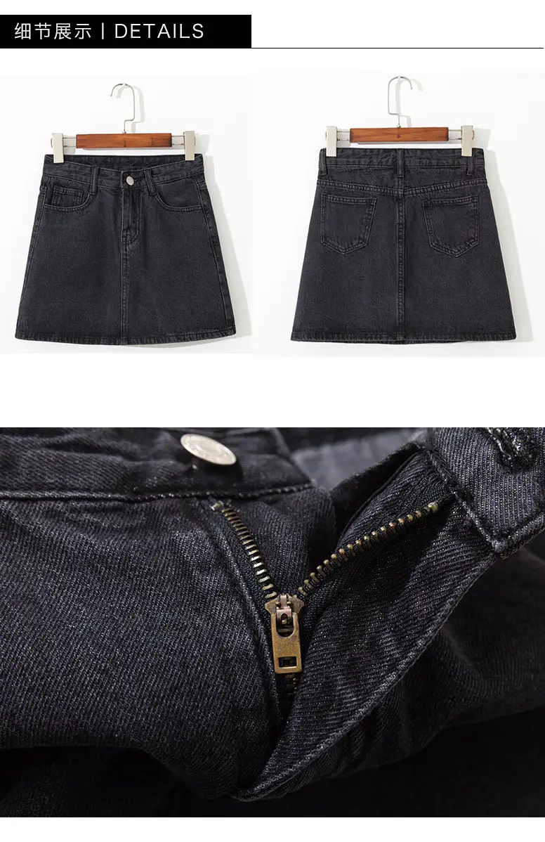 Women High Waist Denim Skirt Black Summer 2022 — feature 11