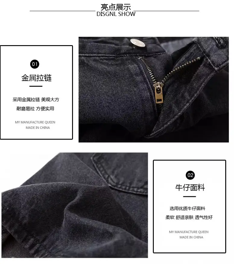 Women High Waist Denim Skirt Black Summer 2022 — feature 2