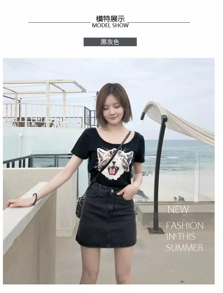 Women High Waist Denim Skirt Black Summer 2022 — feature 6