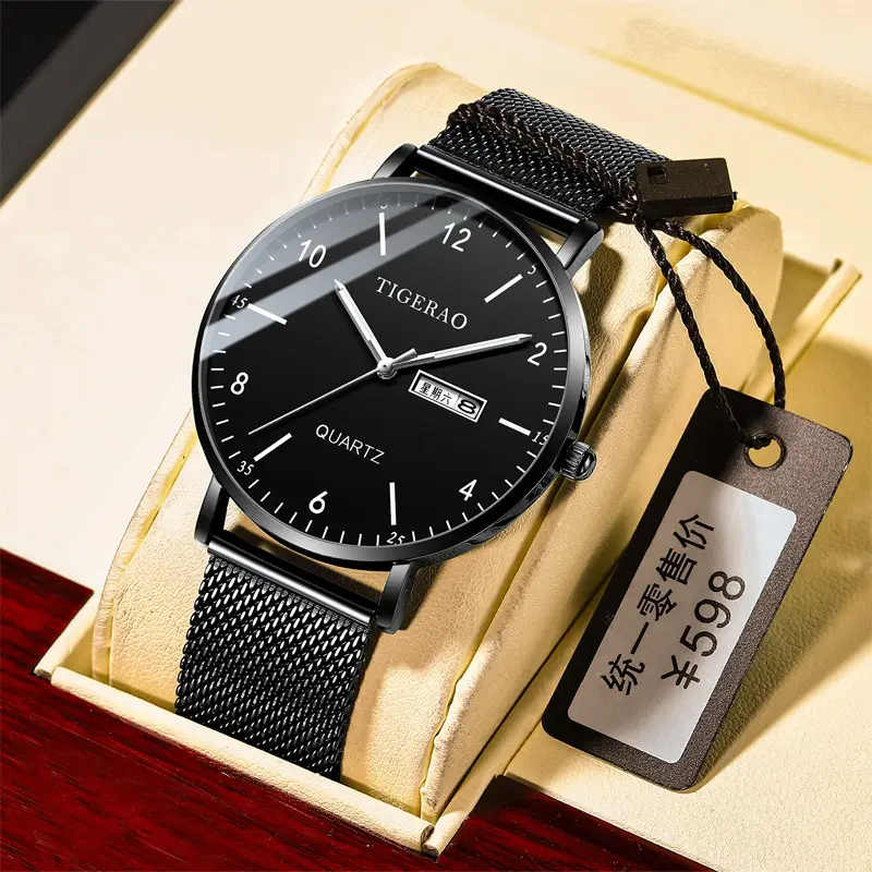 Figerao Men's Black Quartz Leather Band Watch