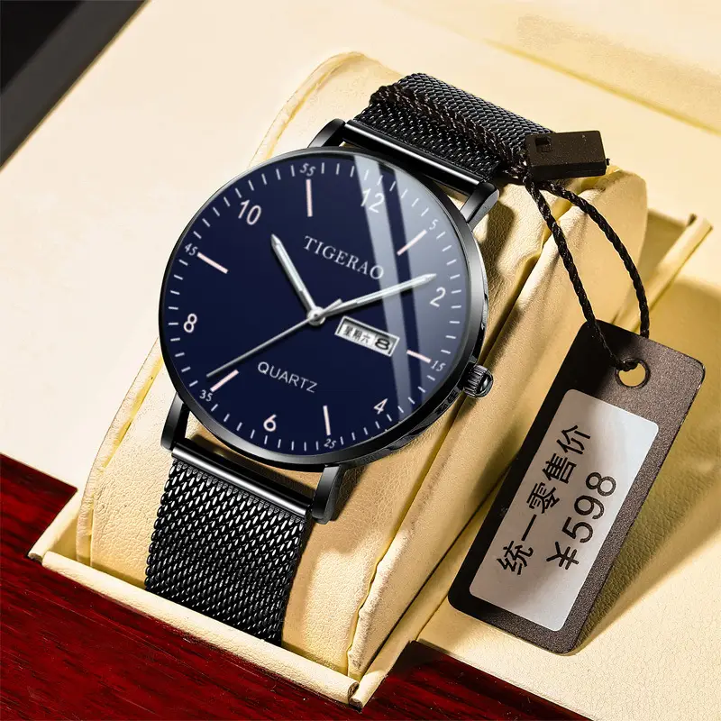 Figerao Men's Black Quartz Leather Band Watch
