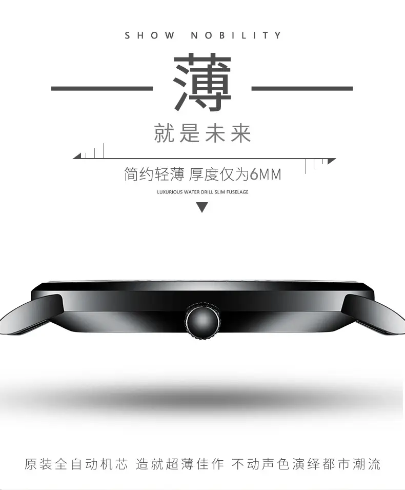 天琴C3079_05