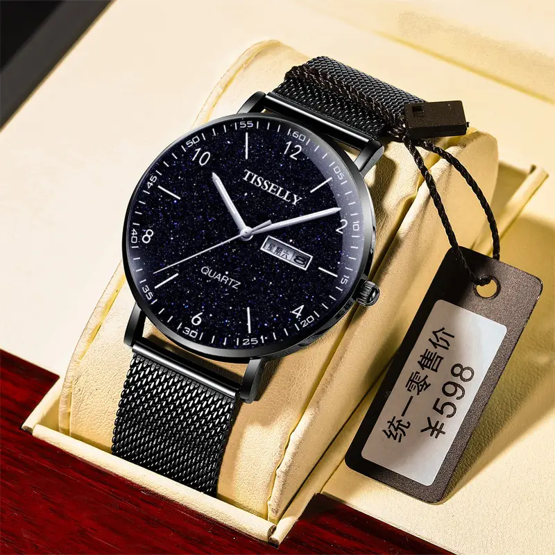 Figerao Men's Black Quartz Leather Band Watch
