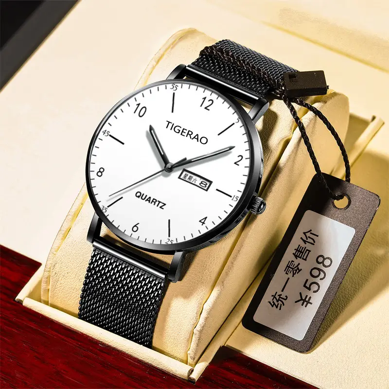 Figerao Men's Black Quartz Leather Band Watch