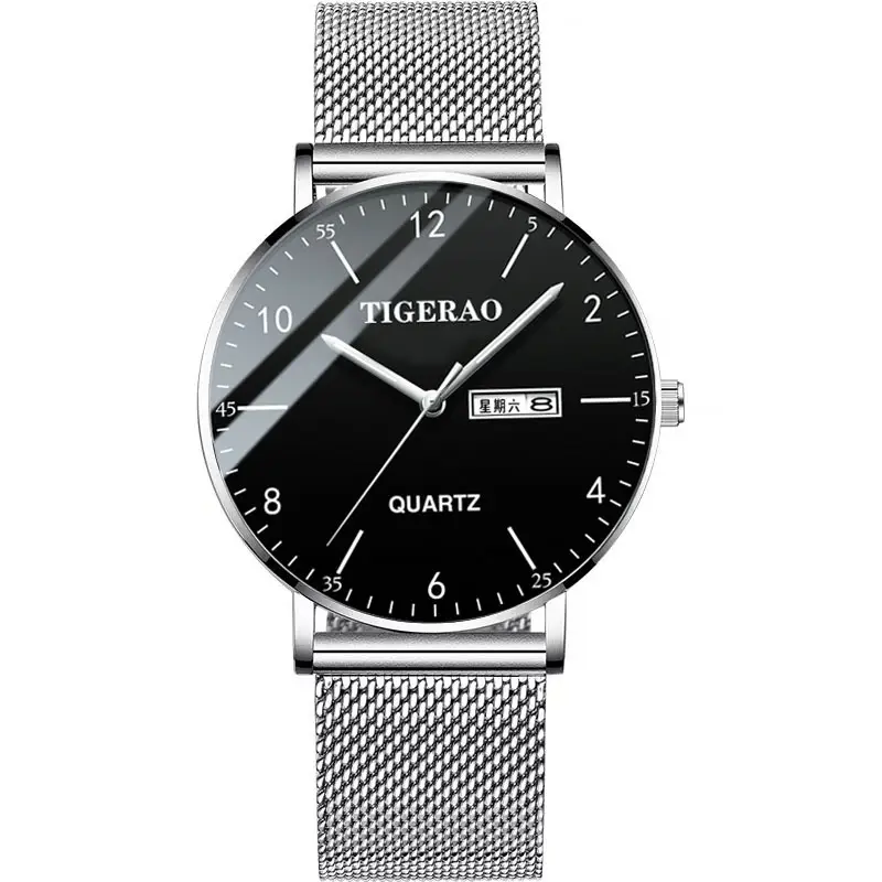 Figerao Men's Black Quartz Leather Band Watch