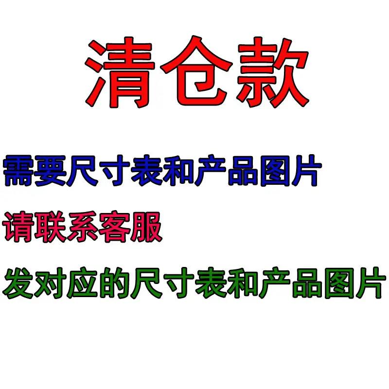 联系