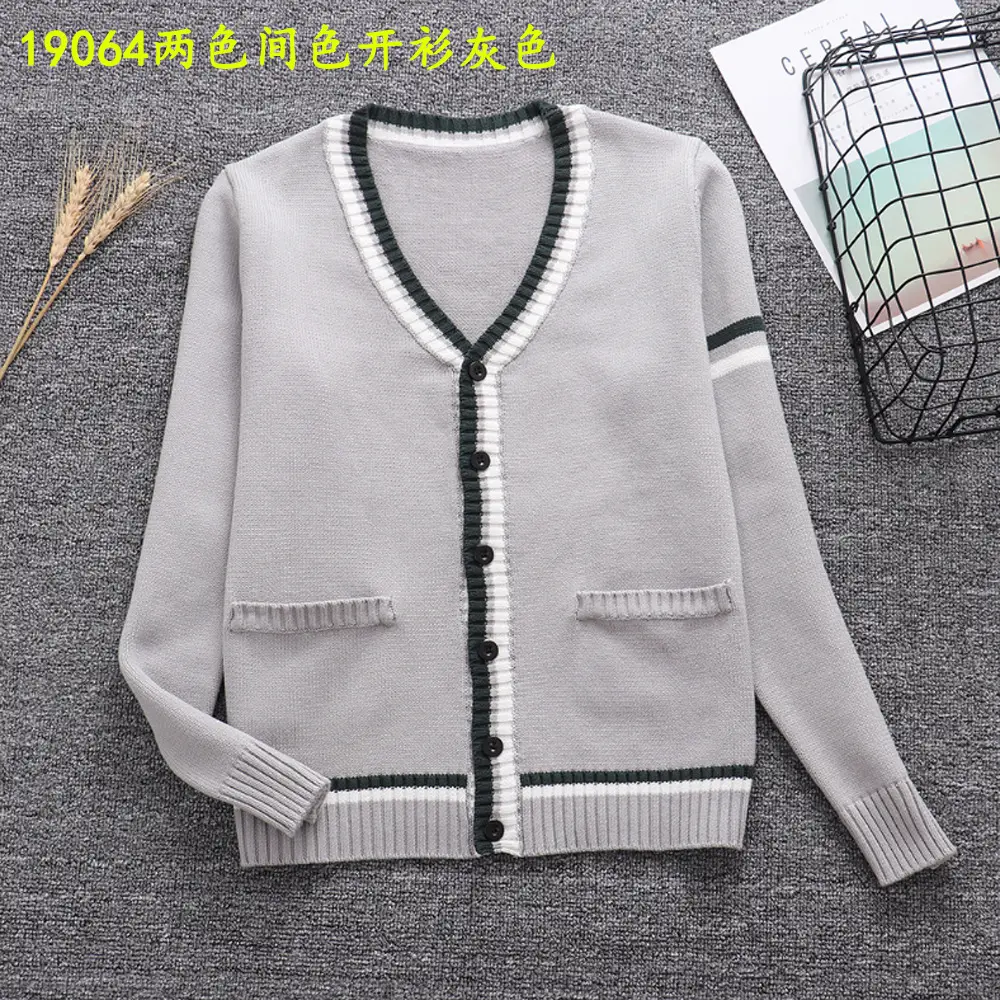 19064两色间色开衫灰色